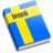 svensk Icon